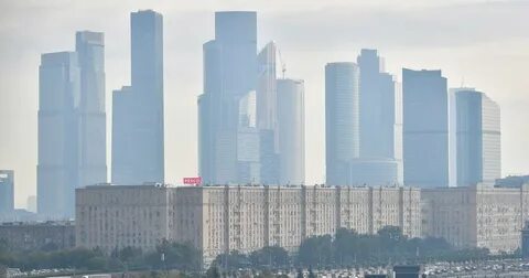 Гари воздух