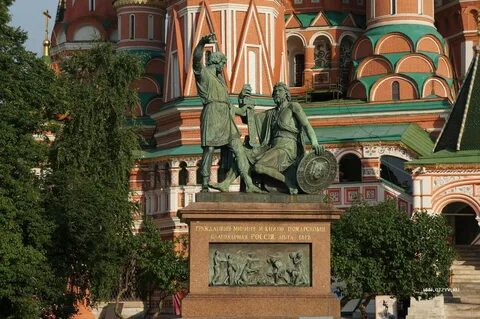 Когда установили памятник минину и пожарскому
