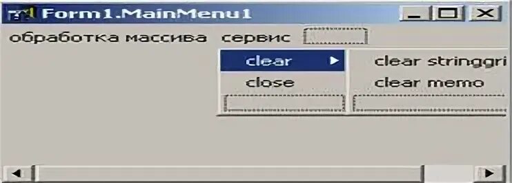 Click sender