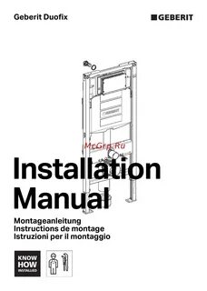 Installation manual