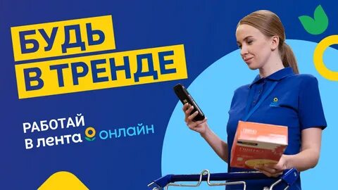 Студенты неполный день