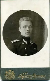 1907 год рождения