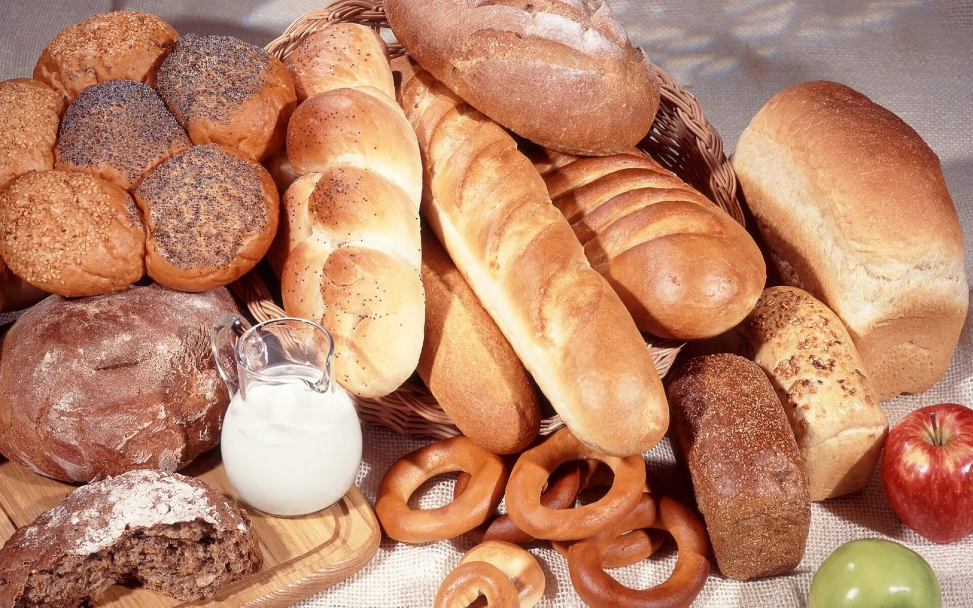 Рыбам можно есть хлеб. Хлеб и хлебобулочные изделия. Мелкоштучные хлебобулочные изделия. Хлебо булочные изделия. Булка хлеба.