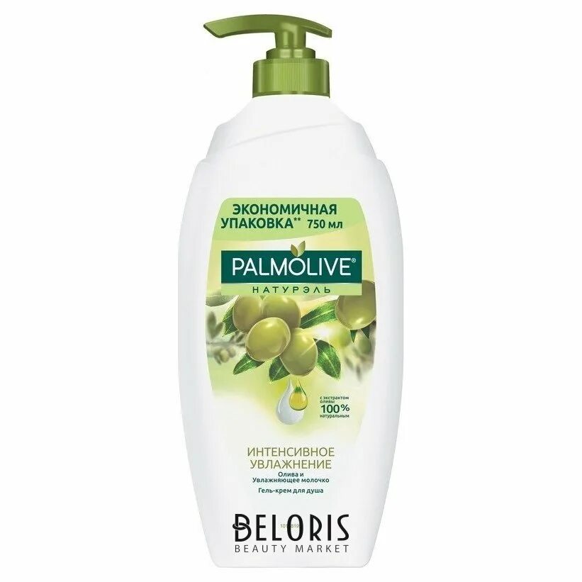 Гель для душа palmolive 250. Гель для душа палмолив витамин с и апельсин 250мл. Палмолив гель для душа олива и молочко 750мл. Крем гель для душа палмолив. Гель для душа palmolive 250.