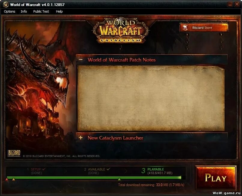 Ошибки world of warcraft