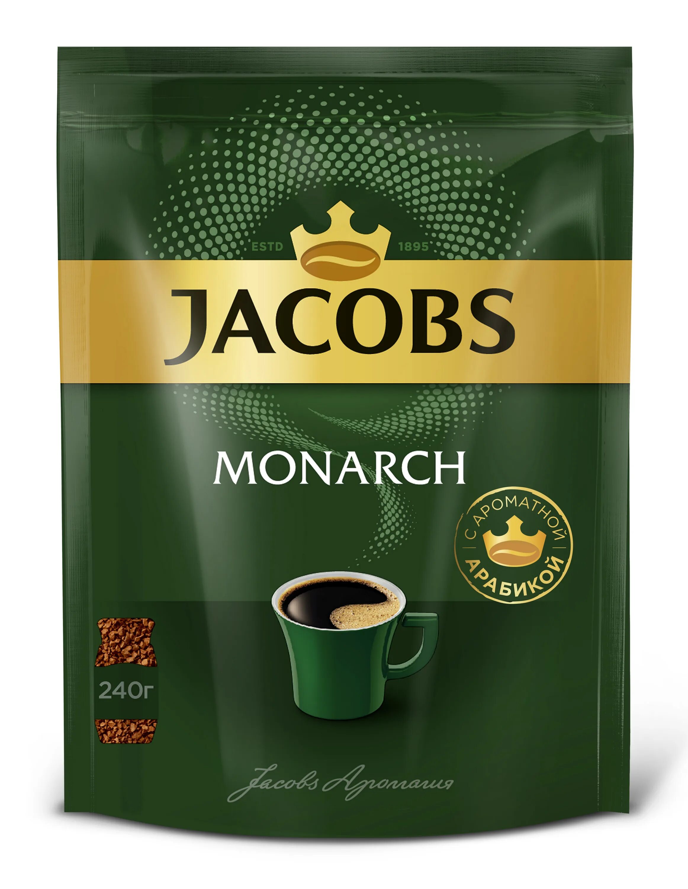 Кофе Якобс Монарх 500 гр. Кофе Jacobs Monarch, 75г. Jacobs Monarch, пакет, 150 г. Кофе Якобс Монарх 240. Пакет кофе цена