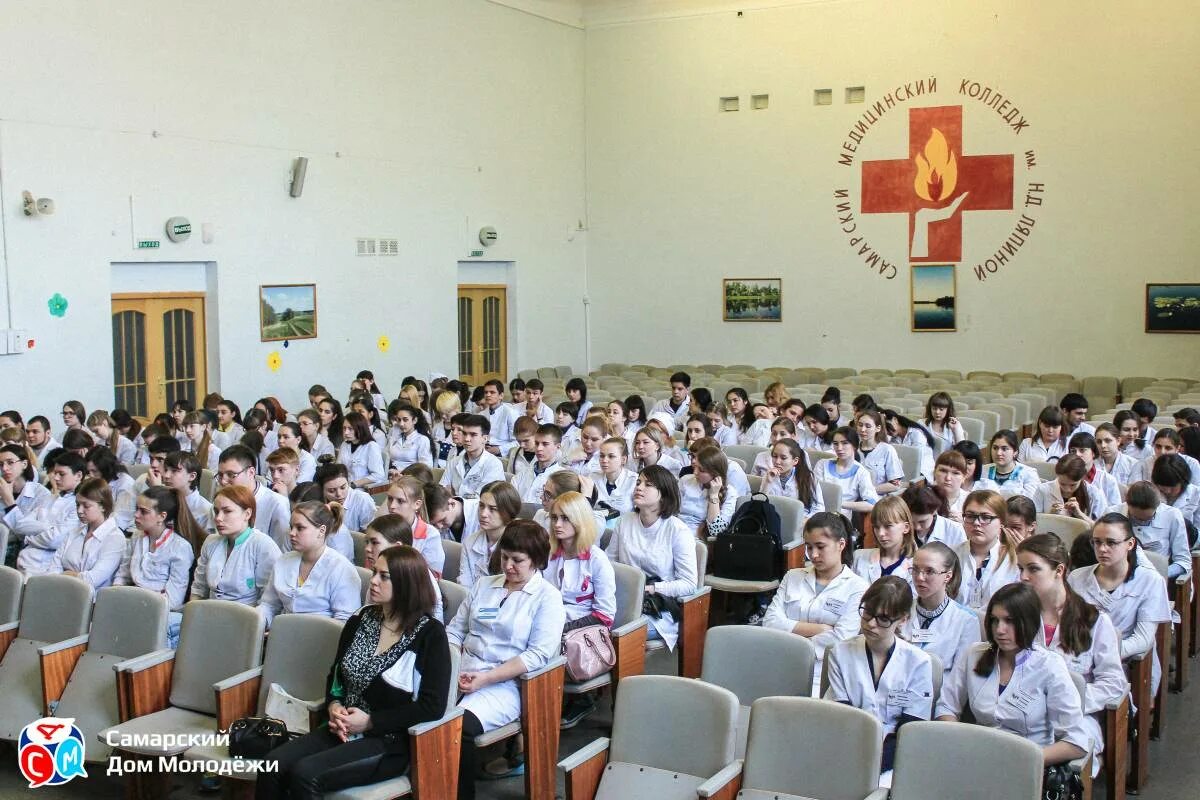 Медицинский колледж ляпиной новокуйбышевск. Ляпиной (смк). Преподаватели ляпино смк ляпина. Самарский медицинский колледж ляпиной. Сайт смк им ляпиной электронное тестирование.