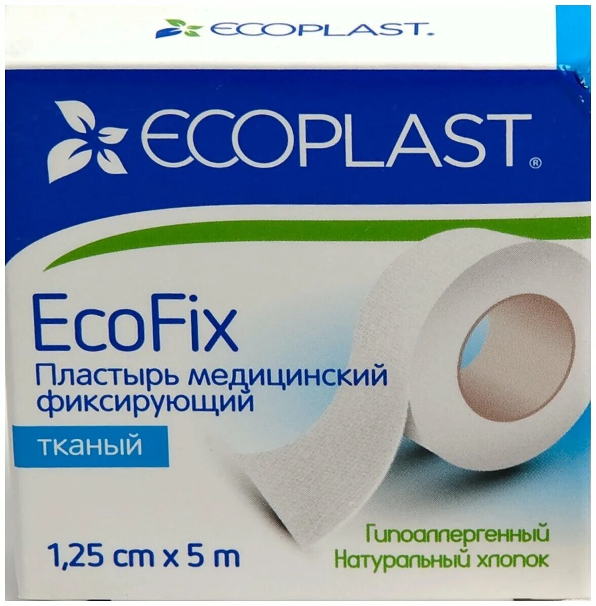 Лейкопластырь 2х500 фиксирующий master uni. Лейкопластырь фиксирующий на полимерной основе. Лейкопластырь 2×500см мастер уни. Пластырь медицинский фиксирующий. Пластырь медицинский фиксирующий круопэд 6 8 см.