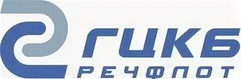 Гцкб речфлота