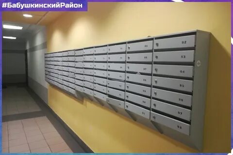 В подъезде дома 27