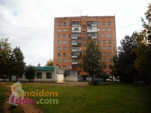 Кирова 5 уфа. Кирова 11 ижевск. Кирова, 5в. Кирова 193. Кировский хлебозавод 5.