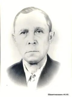 Г д абрамов