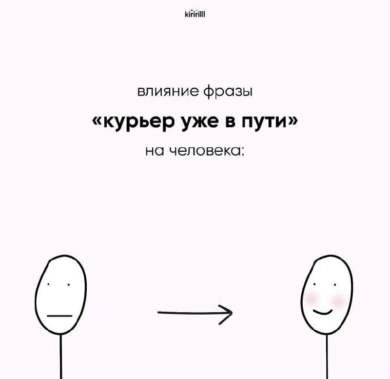 высказывания роберта дениро. цитаты про влияние. мы меняемся под влиянием людей которых встречаем. цитаты влиять на людей. цитаты про влияние на людей.