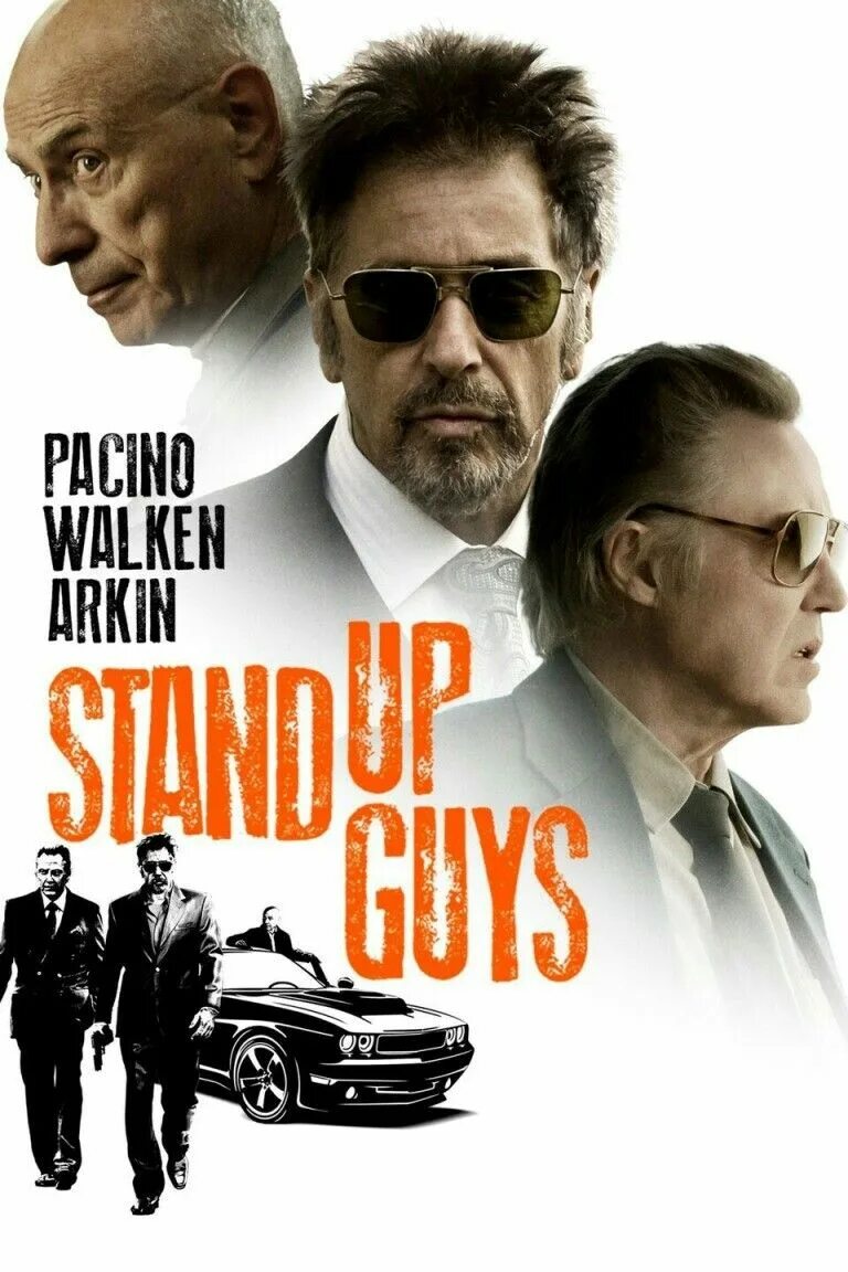 Stand up guys. Stand up(). Stand up guys. Stand up guys 2012. The stand-up guy.
