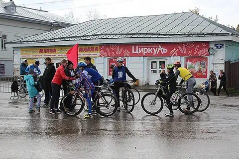 Клубы кунгур