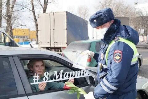 Дпс мытищи