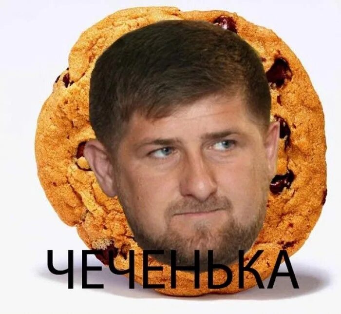 Смешные чеченцы