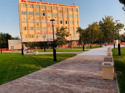 Установить волжский