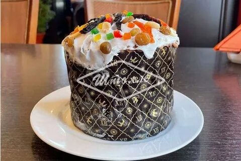 Штолле калининград