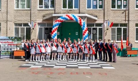 Звонок 15