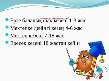 Нағыз Дағыстан порно