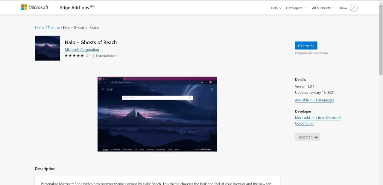 Halo – Ghosts of reach. Мемы про Microsoft Edge. Microsoft Edge compatible. Крутые темы для Microsoft Edge. Edge addons