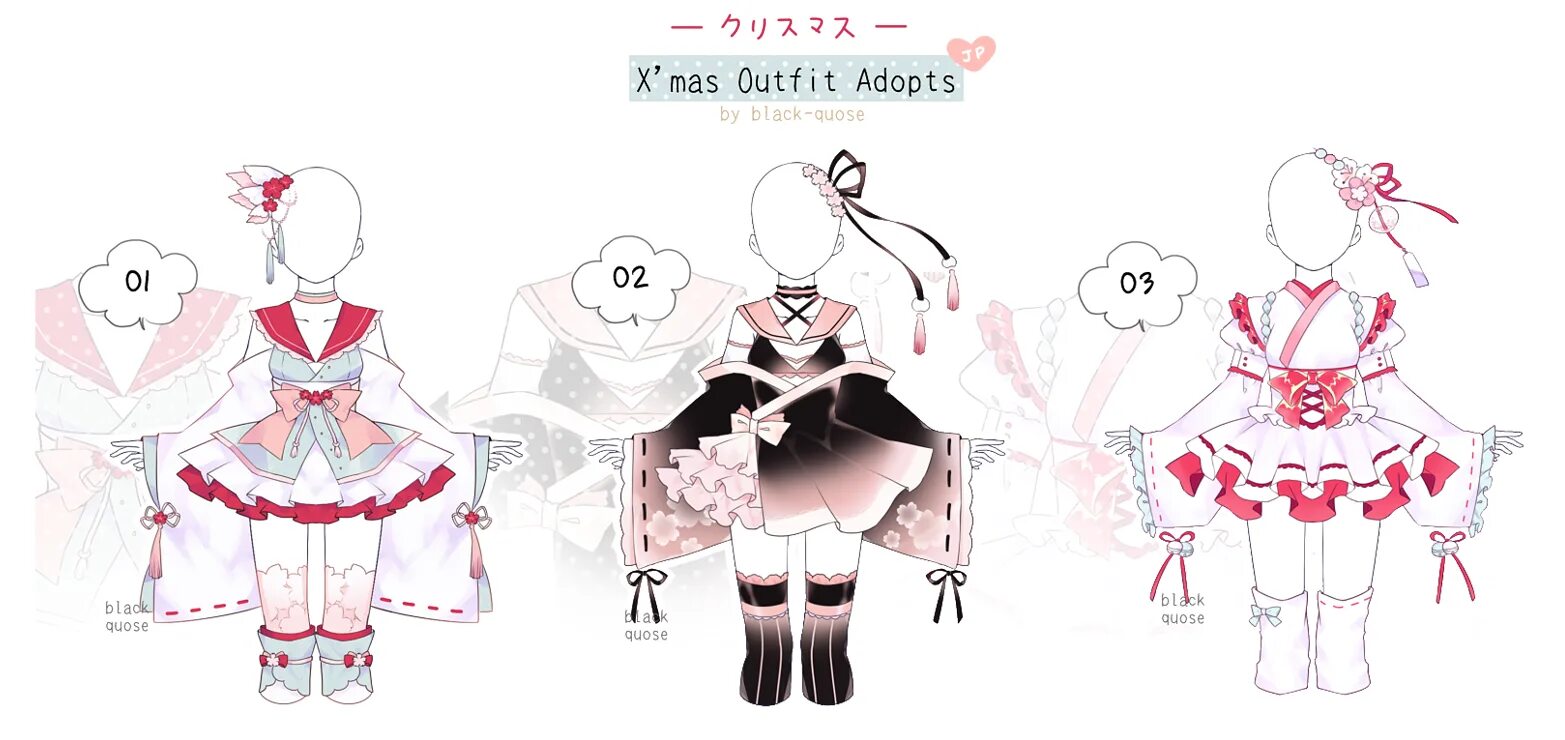 Adopt rules. Outfit adopt. [ closed ] adopt set price. outfit batch. adopt black.