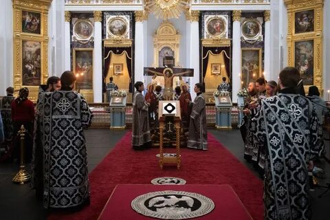 Пятница седмицы