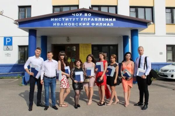 Картинки КОЛЛЕДЖ УЛИЦА ТАШКЕНТСКАЯ