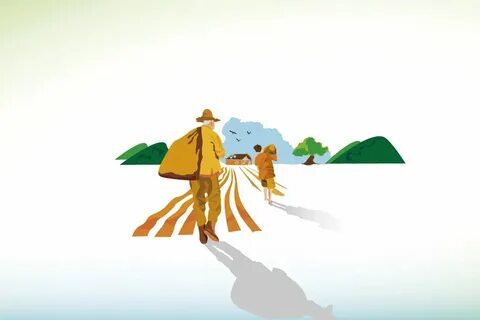E m lands