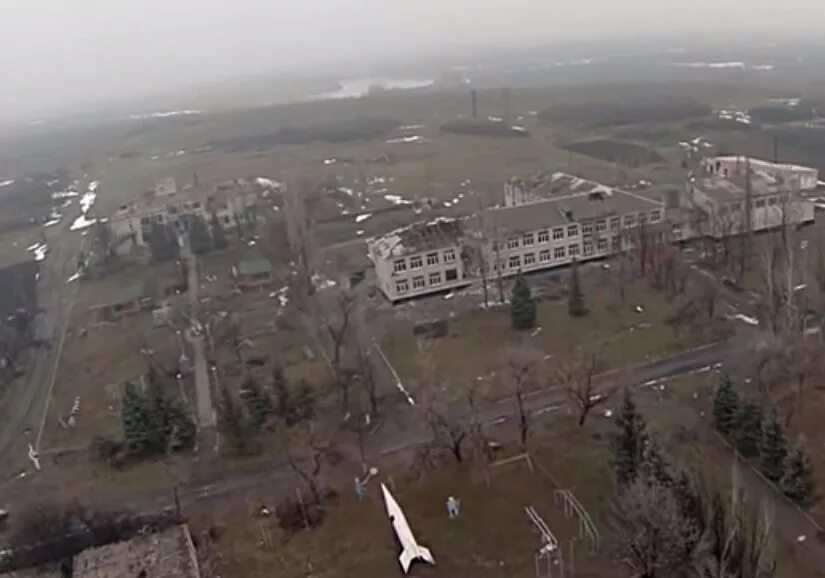 Константиновка донецкая область сейчас. Видео донецкая обл. Видео донецкая обл. Видео донецкая обл. Константиновка донецкая область.
