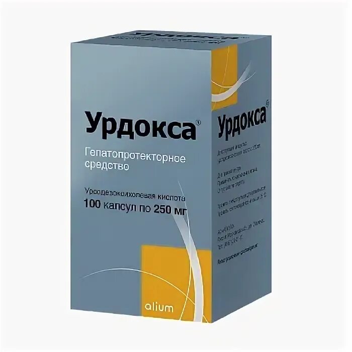 Урдокса инструкция аналог. Урдокса инструкция аналог