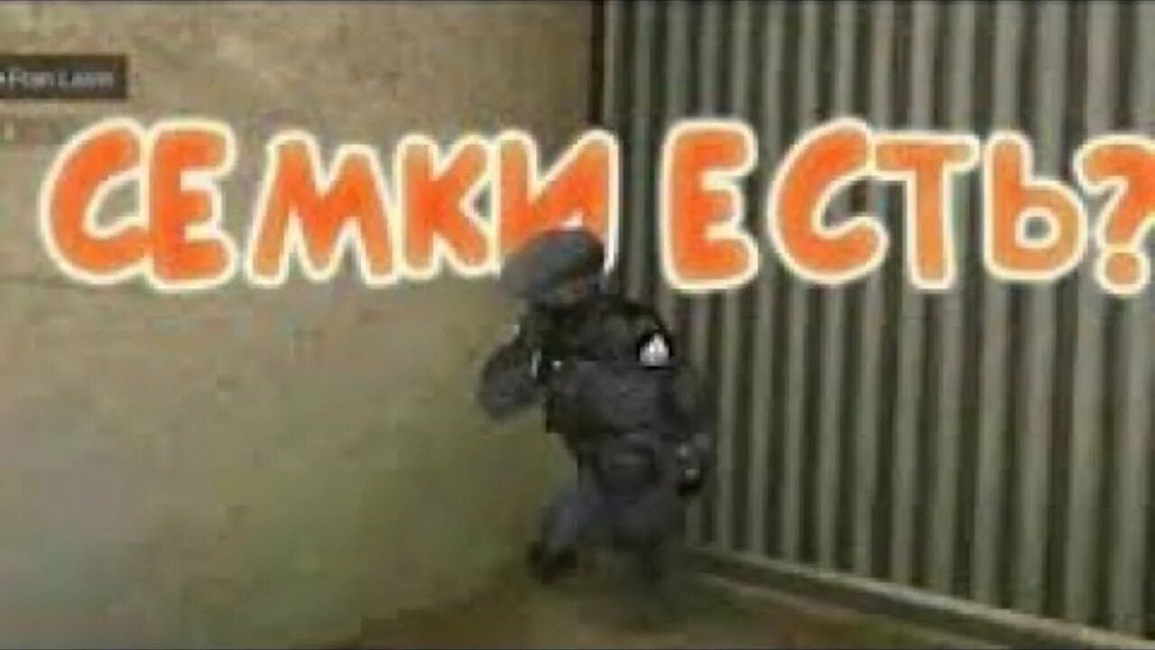 Стендов смешно. Смешные моменты standoff. Стендофф 2. Стендов смешно. Стандофф 2 смешные.