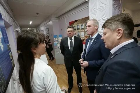 Спид центр ульяновск