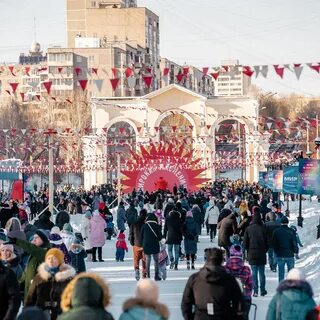 Масленица в парке маяковского екатеринбург 2024