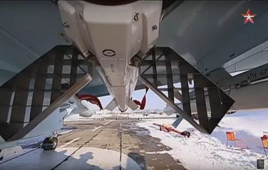 Р 77