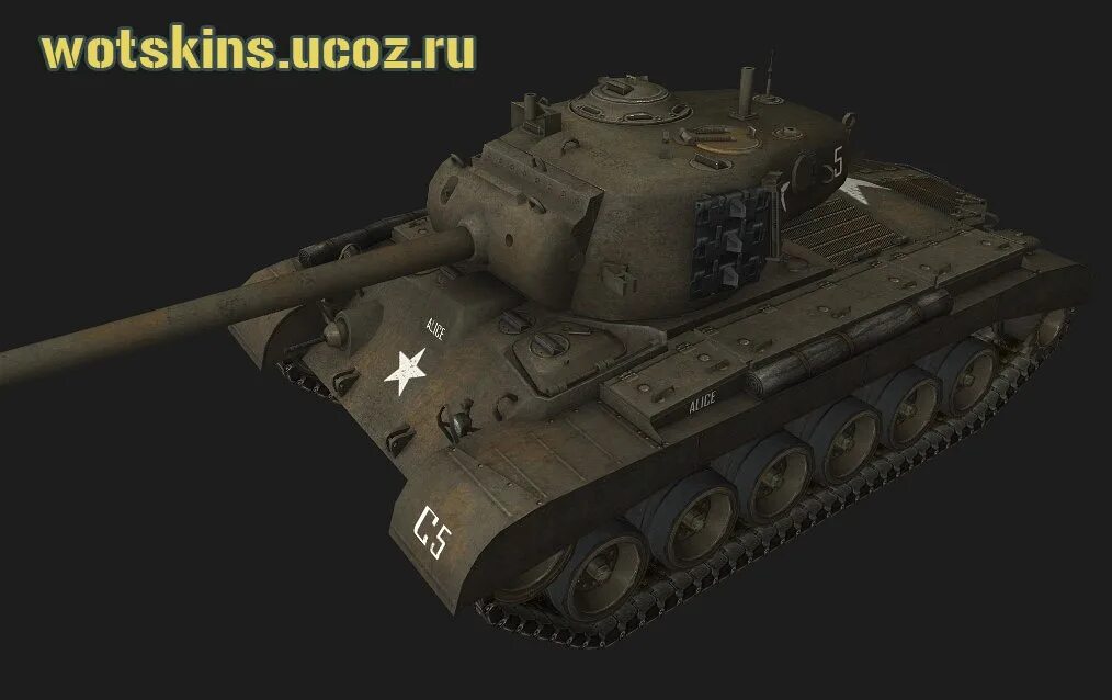 М 26 7. World of Tanks Першинг. Першинг 3д стиль.