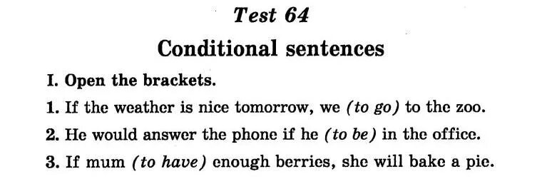 First conditional тест. Conditional sentences тест. Conditionals 0 1 тест. Conditional sentences 1 тест.