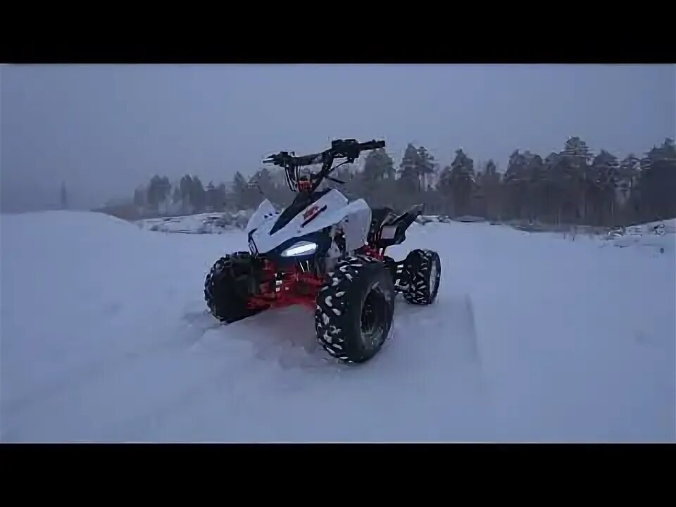 Квадрик миасс