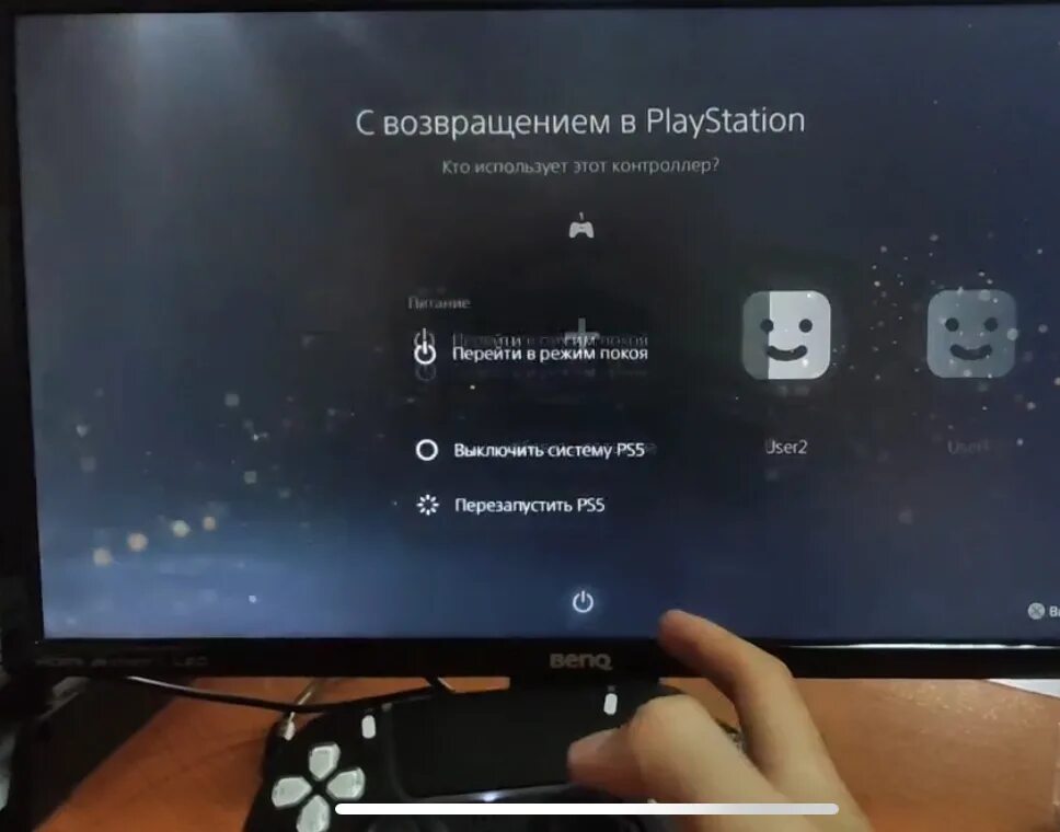 Интерфейс Sony PLAYSTATION 5. Ps3 меню. Меню ПС 5. Интерфейс пс5. Как активировать пс5