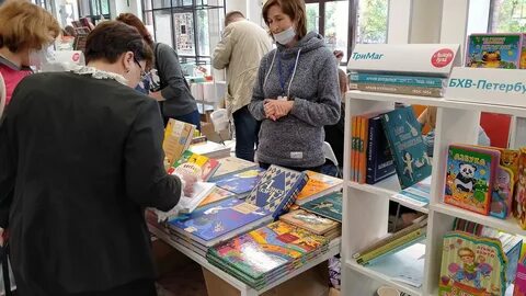 Книжное открытие
