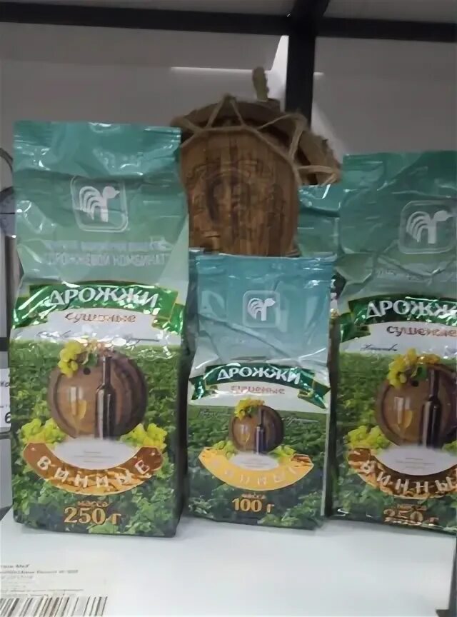 Мастер троицк. Мастер троицк