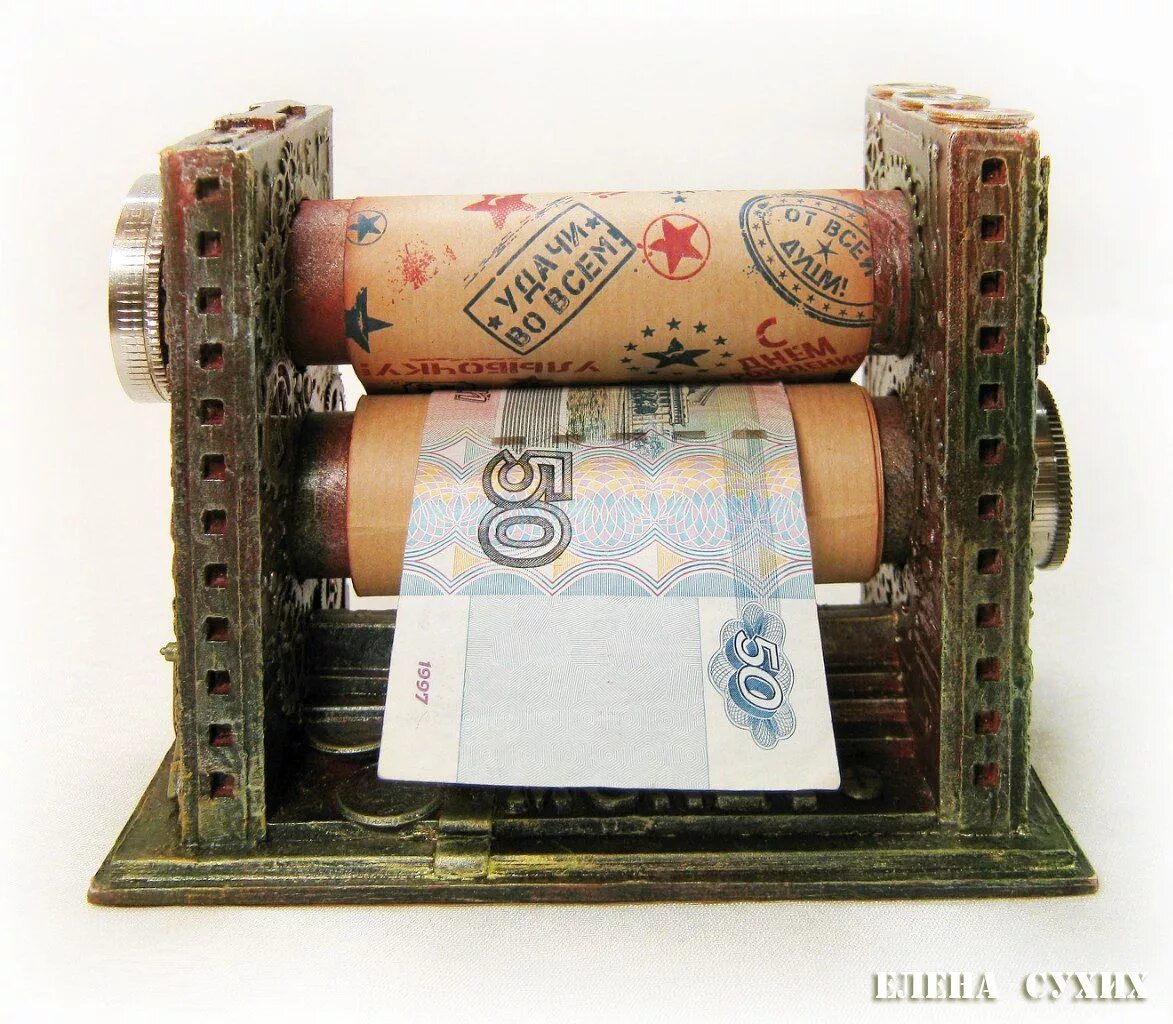 Станок для печати денег. Машинка для печатания денег подарок. Как сделать печать деньги. Бумажные деньги. Машина для печатания денег.