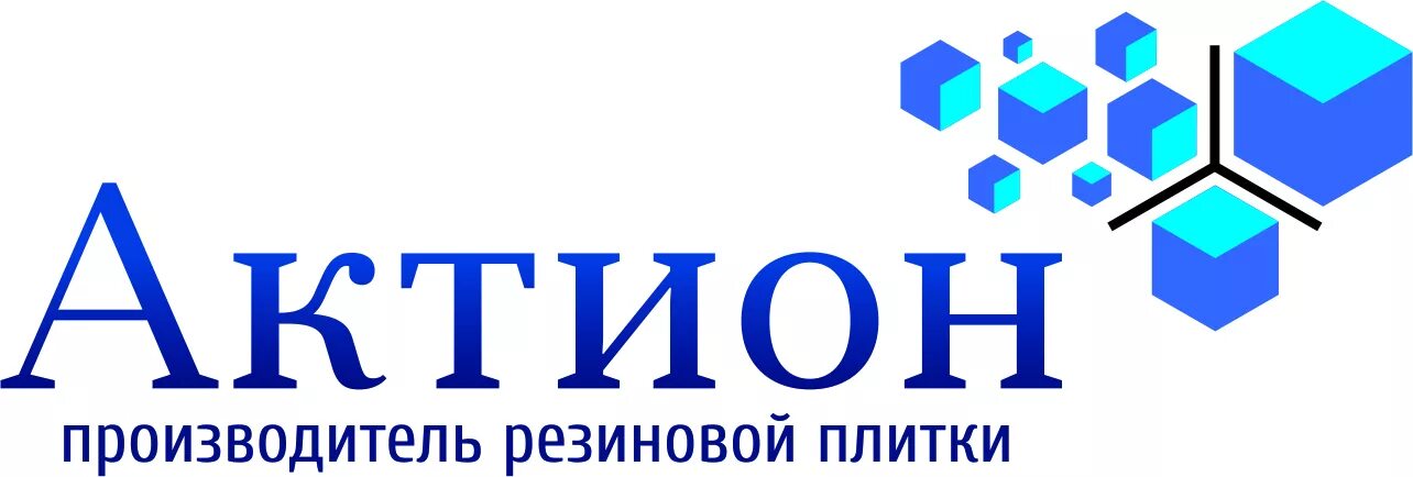 ООО Актион. ООО «Актион-диджитал». Актион Кемерово. ООО "Актион-21 век".