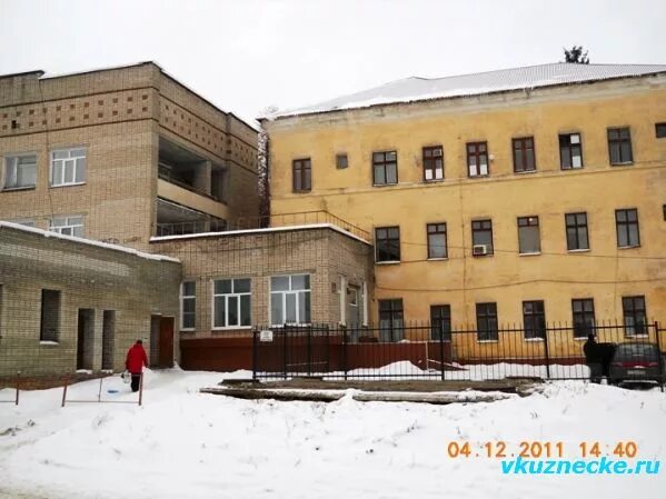 Телефоны городской больницы кузнецк. 2 поликлиника ленинск-кузнецкий расписание врачей. Вторая взрослая поликлиника ленинск-кузнецкий. 4 поликлиника кузнецк. Гбуз кузнецкая межрайонная детская больница кузнецк.