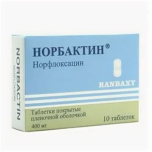Норбактин отзывы при цистите