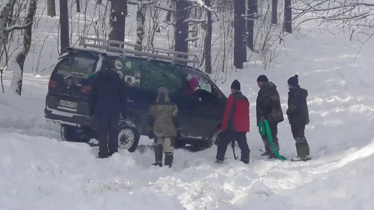 Погода белорецк 5. Погода в Белорецке. Погода в Белорецке на 10 дней. Авария на дороге Белорецк Отнурок. Погода в Белорецке на 14 дней.