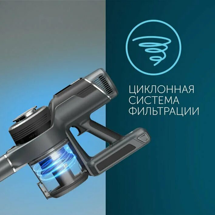 Аккумуляторный пылесос red rv ur3200. Пылесос red solution rv-ur3200. Red magnum red solution rv-ur3761 разборка и сборка. Red solution rv-ur3200. Red solution rv-ur3200.