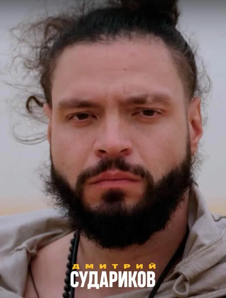 Выжить в дубае состав команд. Выжить в дубае команда звезд. Сериал на тнт про необитаемый остров. Выжить в дубае состав команд. Выжить в дубае команда звезд.