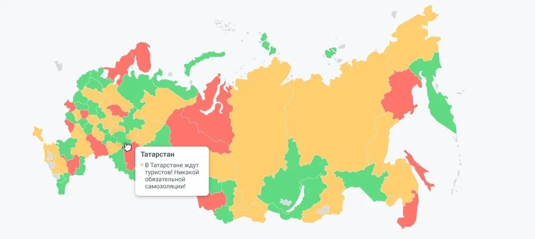 Приграничные субъекты рф. Туристские регионы России карта. Карта России с регионами 2021. Регионы России по туризму. Карта регионов России 2020.